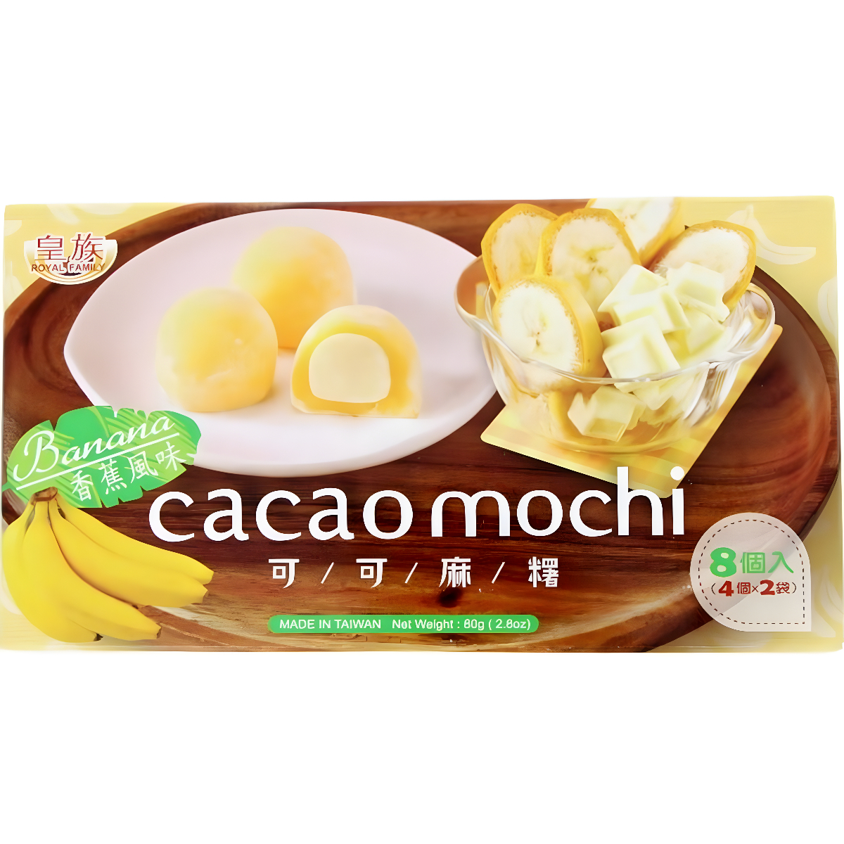 Močiai ROYAL FAMILY CACAO (BANANA), 80g