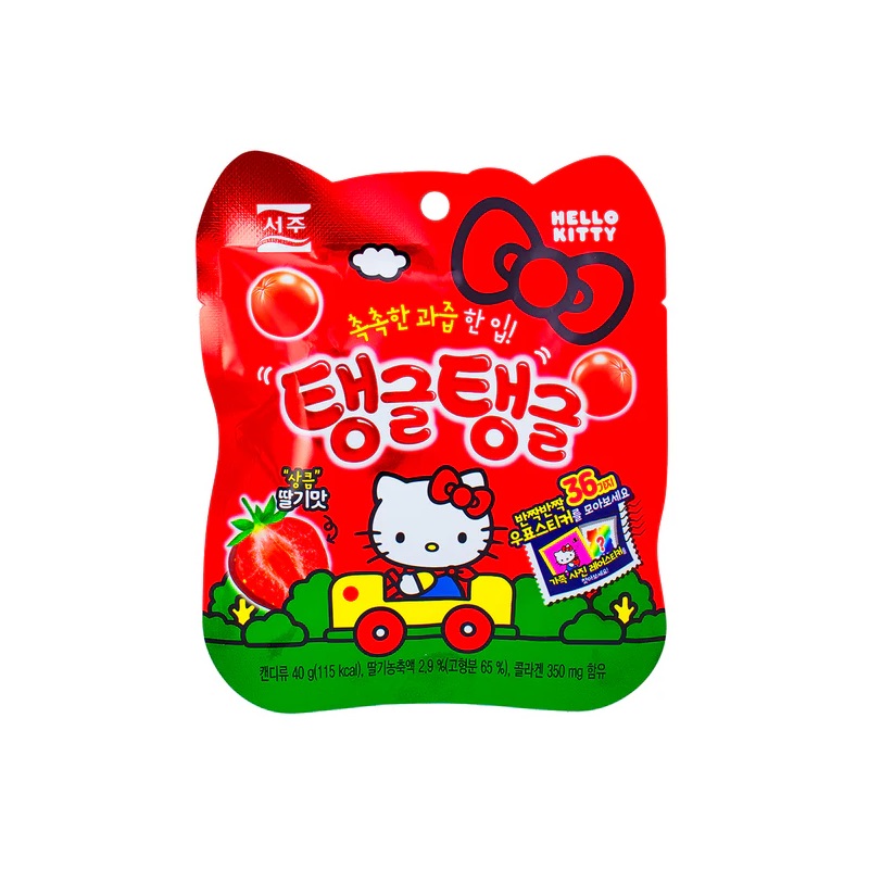 Kramtomi saldainiai HELLO KITTY (STRAWBERRY), 40g