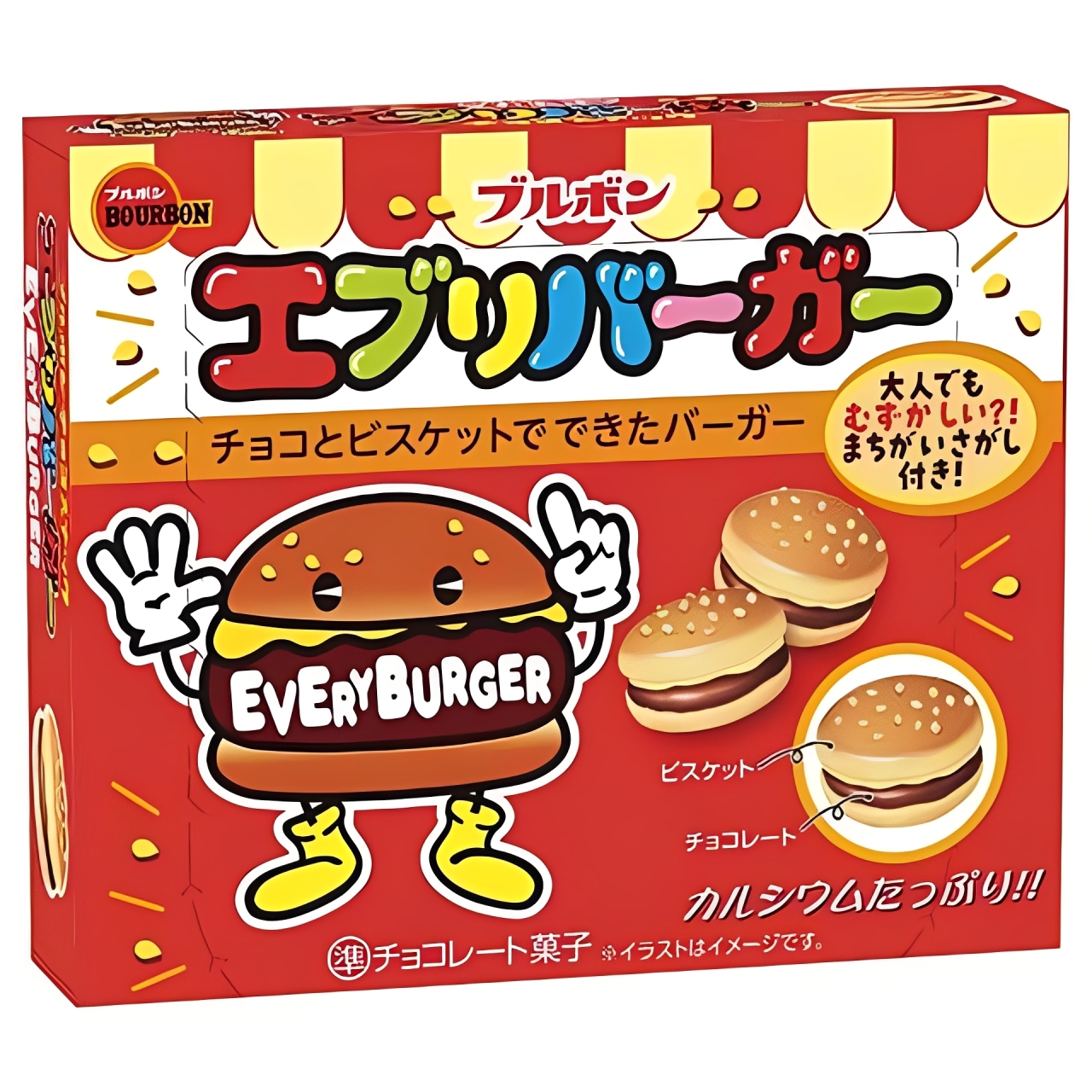 Küpsised BOURBON EVERY BURGER, 66g foto