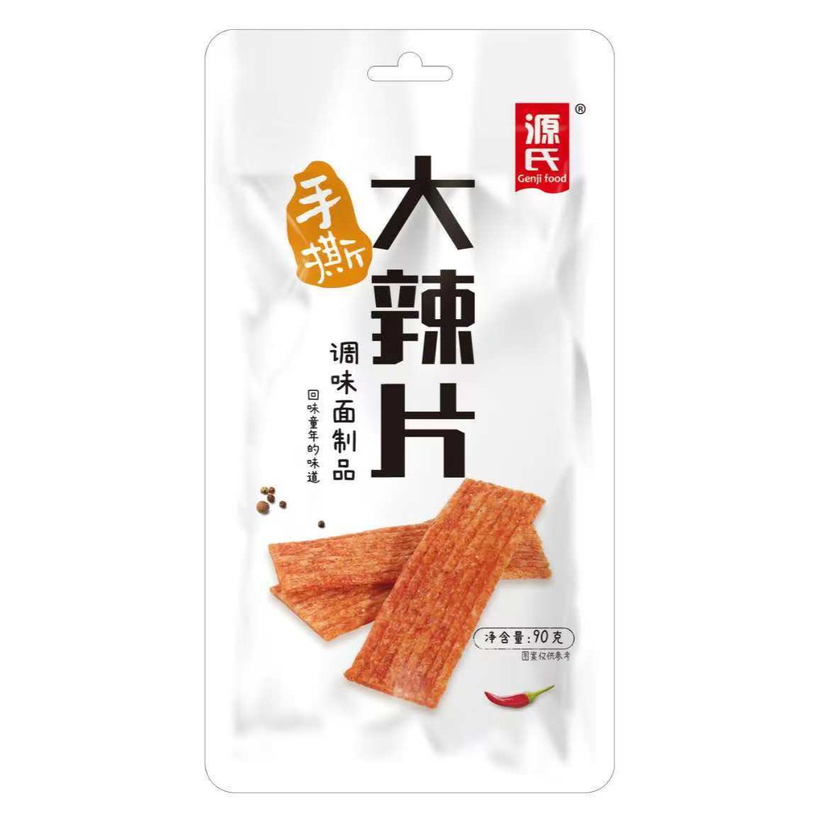 Uzkoda GENJI, 90g foto