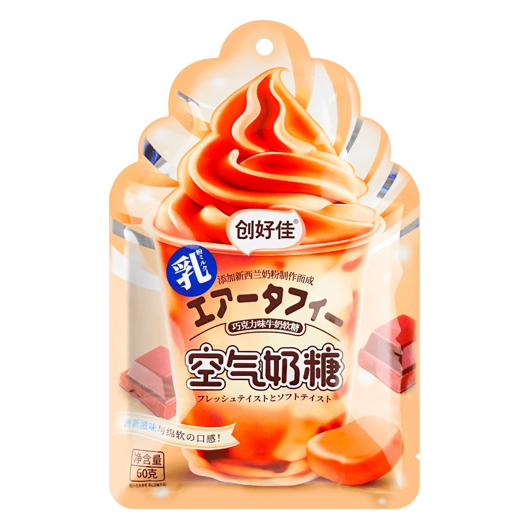 Košļājamās konfektes HONGYUAN CHUANGHAOJIA (CHOCOLATE), 60g