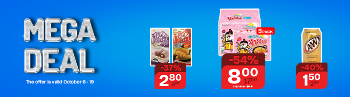 MEGA DEAL