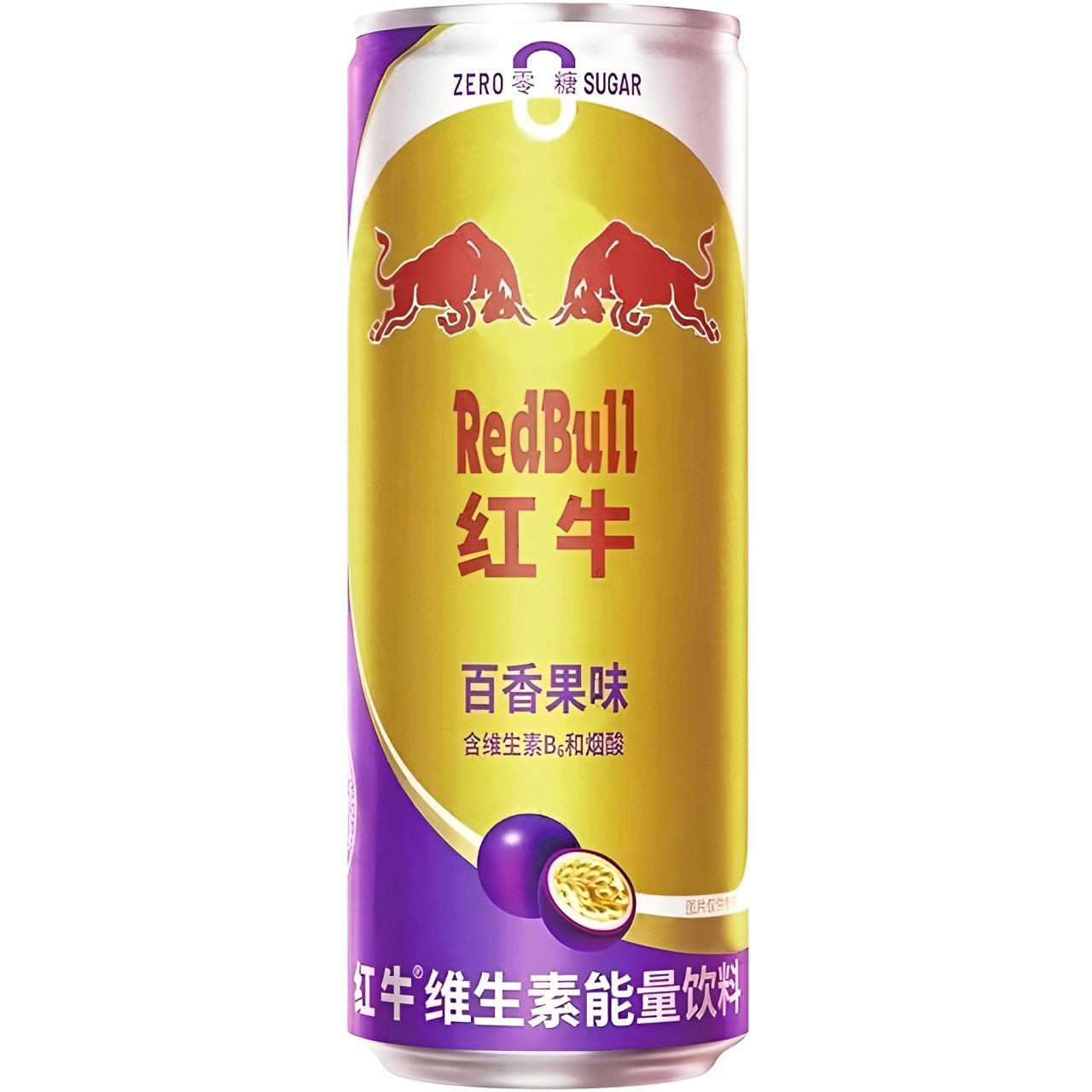 Enerģijas dzēriens RED BULL (PASSION FRUIT), 325ml