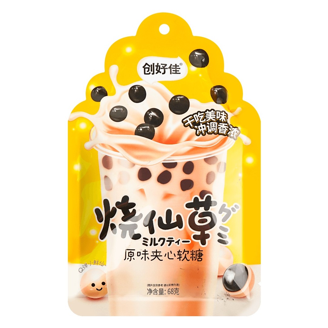 Chewy Candy HONGYUAN (ORIGINAL), 68g photo