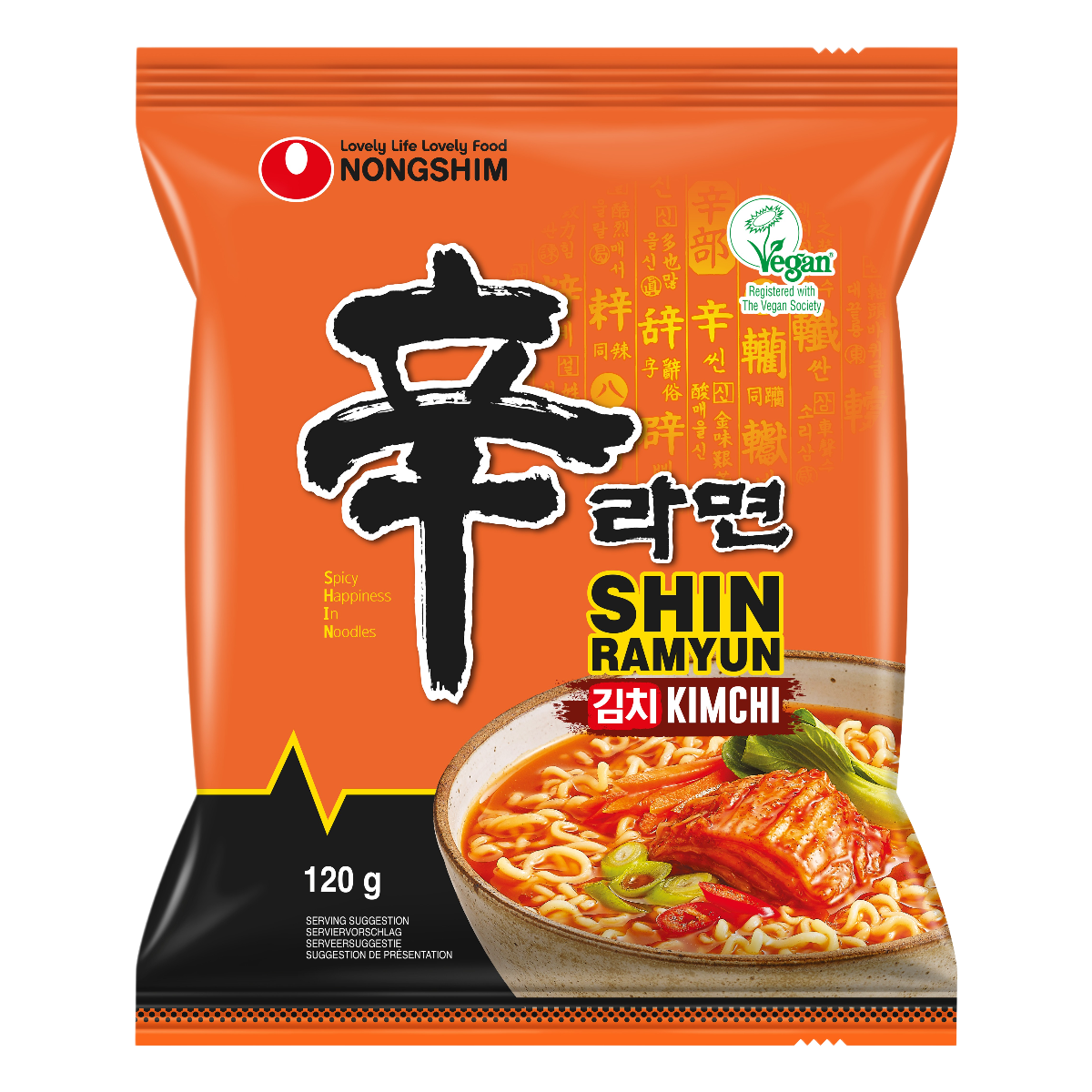 Ramenas NONGSHIM (KIMCHI), 120g