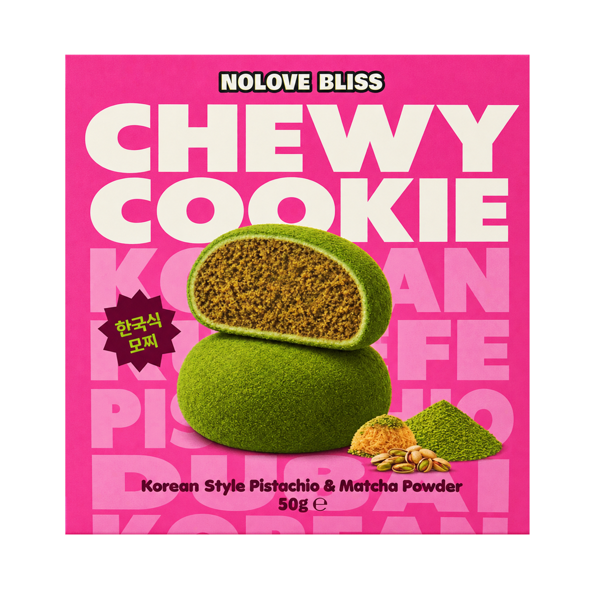 Cepumi NOLOVE BLISS DUBAI CHEWY COOKIE (MATCHA), 50g
