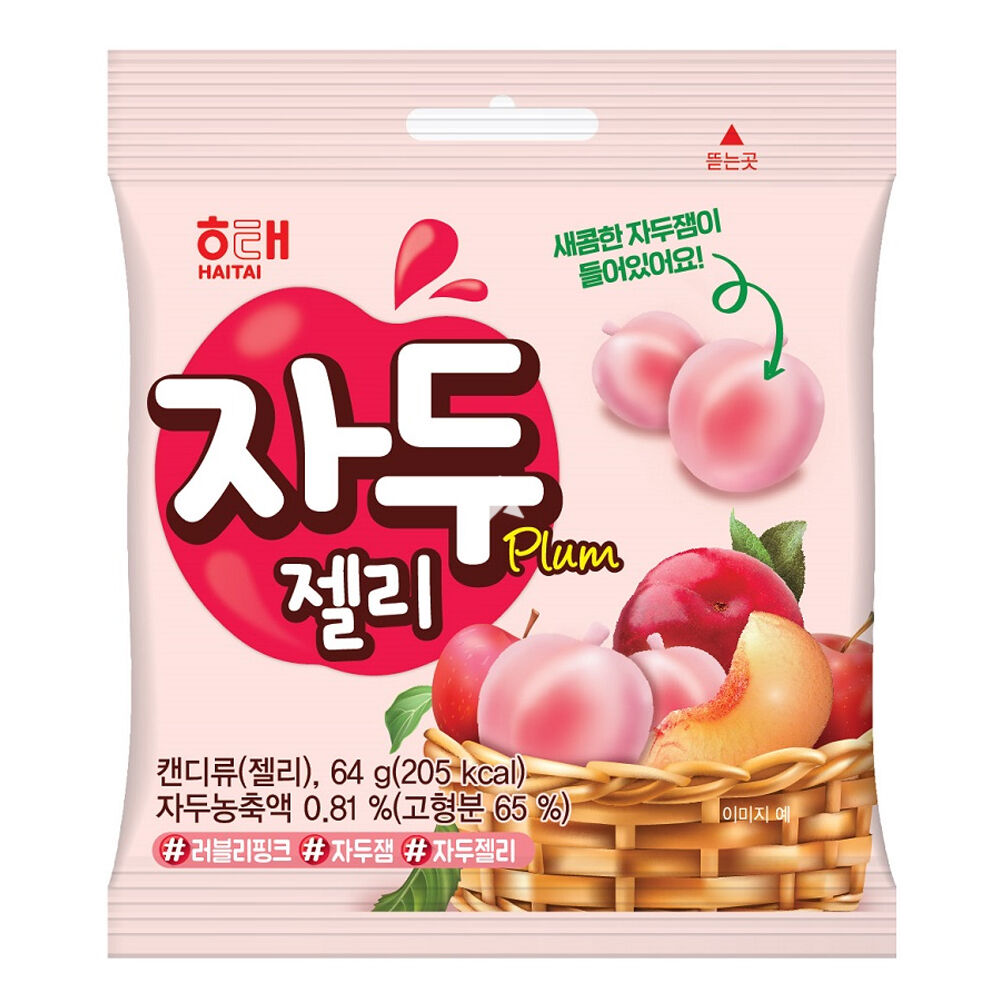 Zdjęcie Cukierki galaretki HAITAI (PLUM), 64g